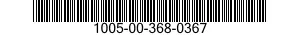 1005-00-368-0367 PARTITION,DRUM ASSEMBLY,AMMUNITION 1005003680367 003680367