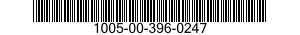 1005-00-396-0247 CHUTE LINK 1005003960247 003960247