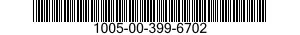 1005-00-399-6702 PIN ASSEMBLY 1005003996702 003996702