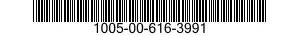 1005-00-616-3991  1005006163991 006163991