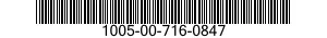 1005-00-716-0847  1005007160847 007160847
