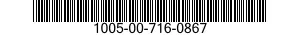 1005-00-716-0867  1005007160867 007160867