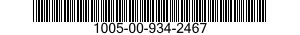1005-00-934-2467 BOX,AMMUNITION 1005009342467 009342467