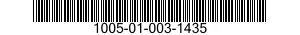1005-01-003-1435 STRUCTURE ASSEMBLY,DRUM,AMMUNITION 1005010031435 010031435