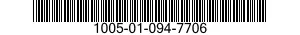 1005-01-094-7706 DIAPHRAGM ASSEMBLY, 1005010947706 010947706