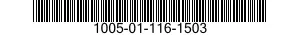 1005-01-116-1503 DRUM,INNER 1005011161503 011161503