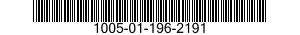 1005-01-196-2191 END FITTING,EXIT 1005011962191 011962191