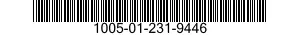 1005-01-231-9446 CAM,BREECH LOCK,MACHINE GUN 1005012319446 012319446