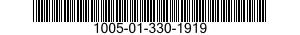 1005-01-330-1919 EXIT UNIT 1005013301919 013301919