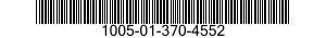 1005-01-370-4552 ELEVATING AND TRAVERSING MECHANISM,CREW-SERVED WEAPON 1005013704552 013704552