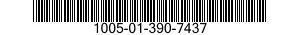 1005-01-390-7437 PARTITION,DRUM ASSEMBLY,AMMUNITION 1005013907437 013907437