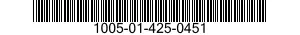 1005-01-425-0451 BUFFER,RECOIL MECHANISM 1005014250451 014250451
