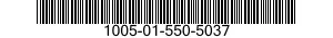 1005-01-550-5037 CONVEYOR,AMMUNITION 1005015505037 015505037