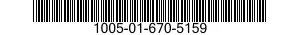 1005-01-670-5159 YOKE,CRADLE,MACHINE GUN 1005016705159 016705159