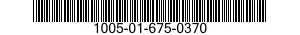 1005-01-675-0370 SAFETY,SMALL ARMS 1005016750370 016750370