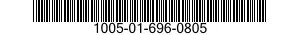 1005-01-696-0805 SILENCER,GUN 1005016960805 016960805