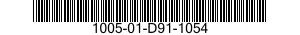 1005-01-D91-1054  100501D911054 01D911054