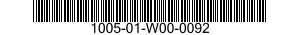 1005-01-W00-0092  100501W000092 01W000092