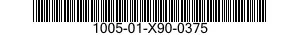1005-01-X90-0375  100501X900375 01X900375