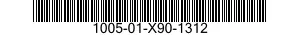 1005-01-X90-1312  100501X901312 01X901312