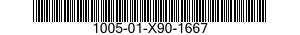 1005-01-X90-1667  100501X901667 01X901667