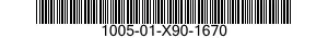 1005-01-X90-1670  100501X901670 01X901670