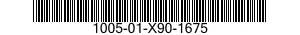 1005-01-X90-1675  100501X901675 01X901675