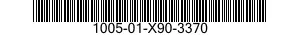 1005-01-X90-3370  100501X903370 01X903370