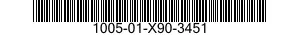 1005-01-X90-3451  100501X903451 01X903451