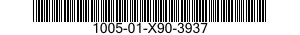 1005-01-X90-3937  100501X903937 01X903937