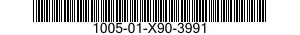 1005-01-X90-3991  100501X903991 01X903991