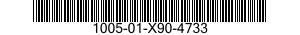 1005-01-X90-4733  100501X904733 01X904733