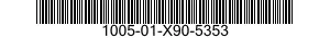 1005-01-X90-5353  100501X905353 01X905353