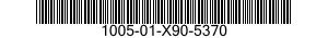 1005-01-X90-5370  100501X905370 01X905370