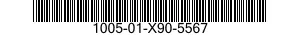 1005-01-X90-5567  100501X905567 01X905567