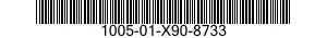 1005-01-X90-8733  100501X908733 01X908733