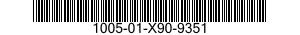 1005-01-X90-9351  100501X909351 01X909351