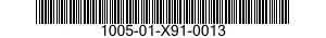 1005-01-X91-0013  100501X910013 01X910013