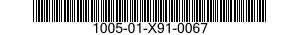 1005-01-X91-0067  100501X910067 01X910067