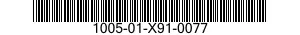 1005-01-X91-0077  100501X910077 01X910077