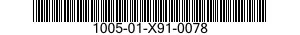1005-01-X91-0078  100501X910078 01X910078