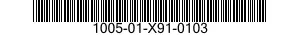 1005-01-X91-0103  100501X910103 01X910103
