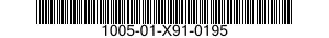1005-01-X91-0195  100501X910195 01X910195