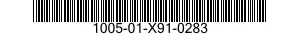 1005-01-X91-0283  100501X910283 01X910283