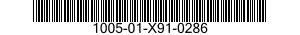 1005-01-X91-0286  100501X910286 01X910286