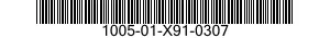 1005-01-X91-0307  100501X910307 01X910307