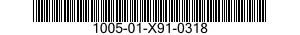 1005-01-X91-0318  100501X910318 01X910318