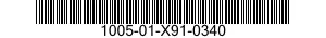 1005-01-X91-0340  100501X910340 01X910340