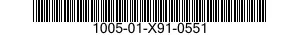 1005-01-X91-0551  100501X910551 01X910551