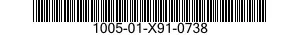 1005-01-X91-0738  100501X910738 01X910738